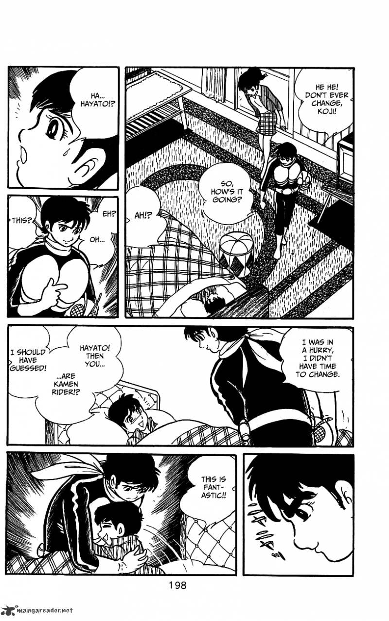 Hybrid Insector Chapter 3 page 185 - Chapter 3 : Volume 3