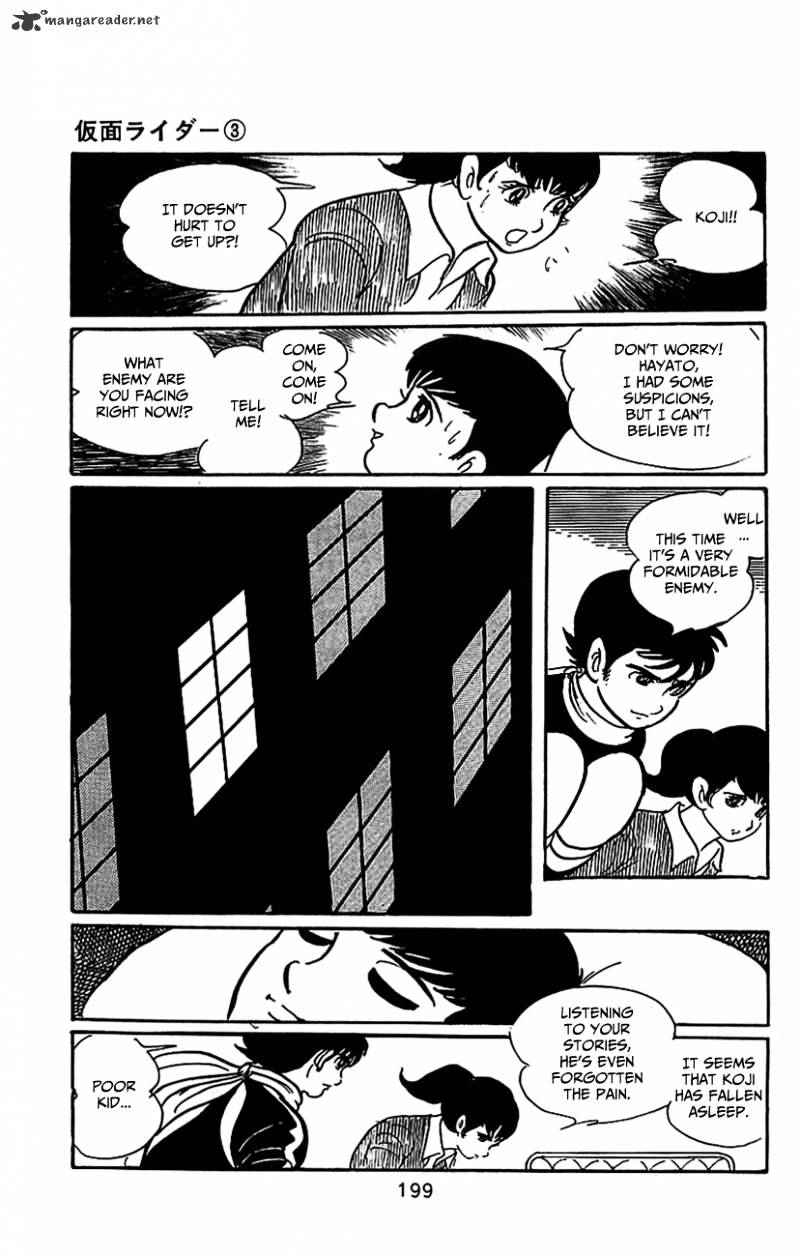 Hybrid Insector Chapter 3 page 186 - Chapter 3 : Volume 3