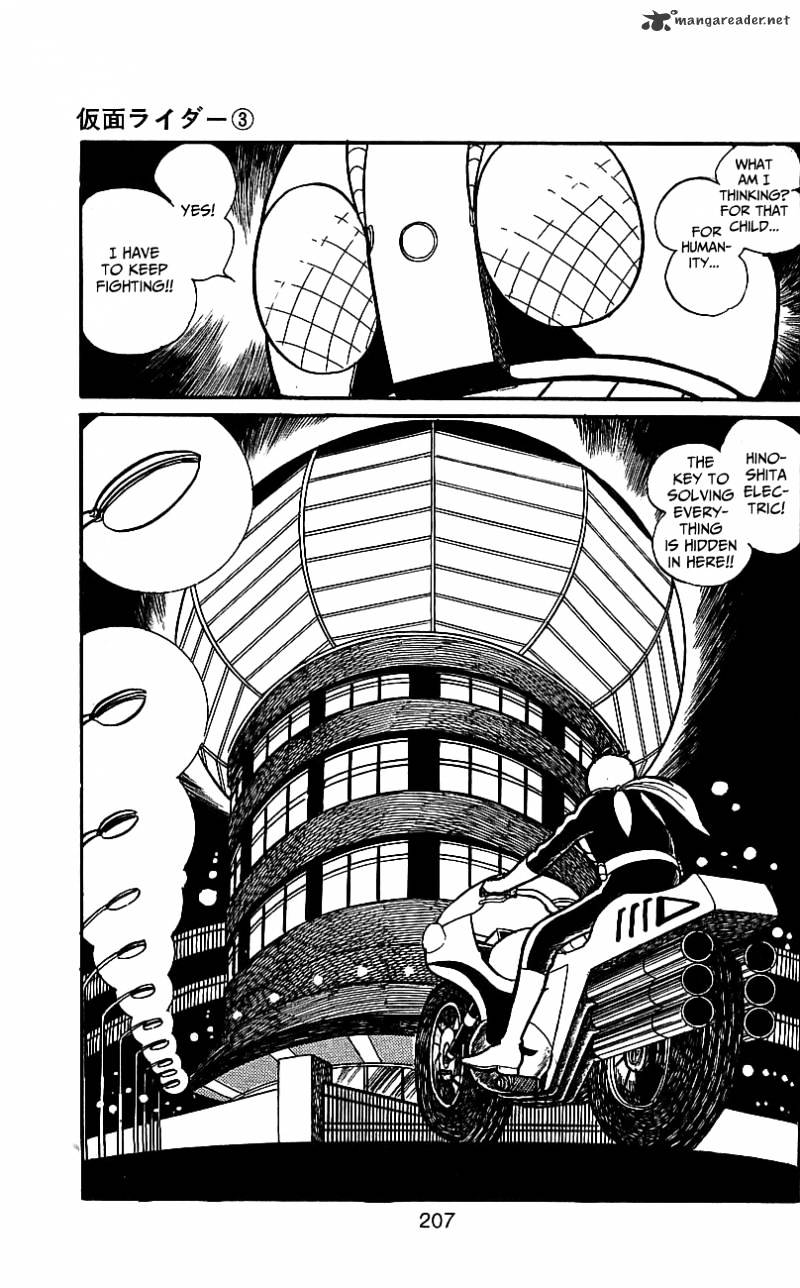 Hybrid Insector Chapter 3 page 193 - Chapter 3 : Volume 3
