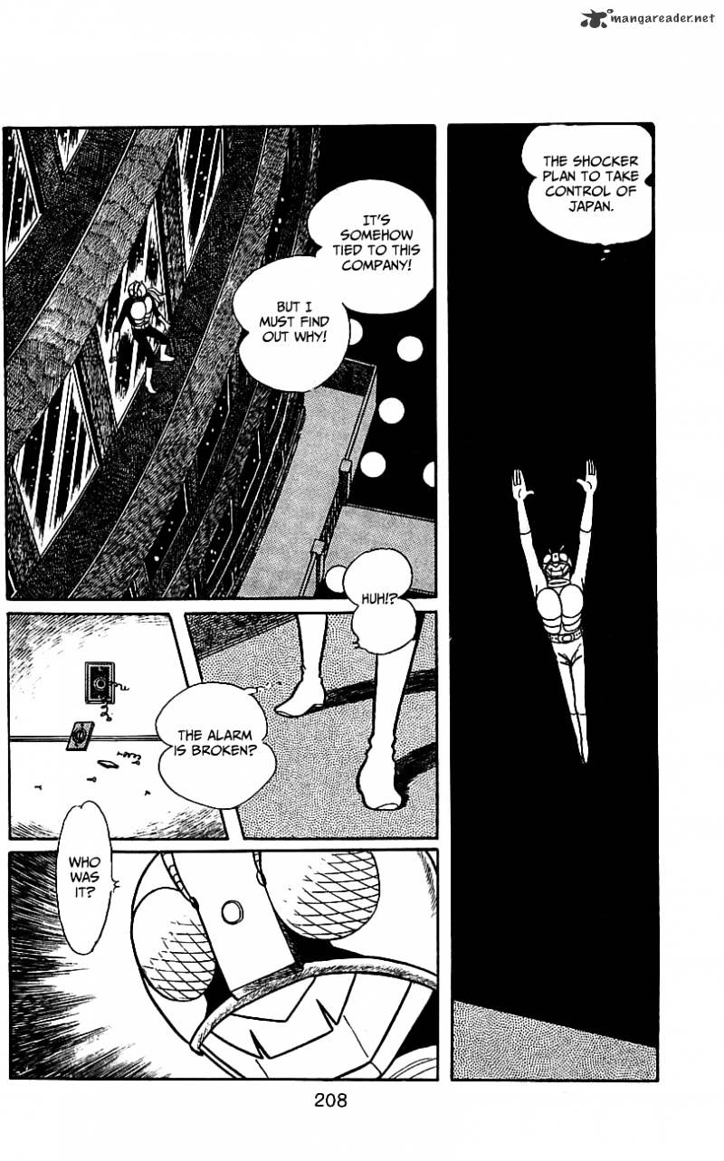 Hybrid Insector Chapter 3 page 194 - Chapter 3 : Volume 3