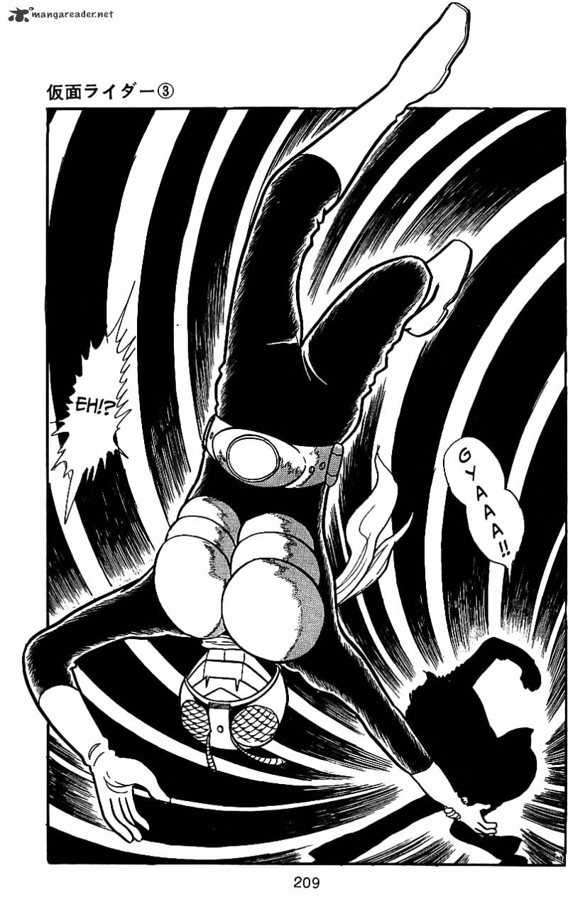 Hybrid Insector Chapter 3 page 195 - Chapter 3 : Volume 3