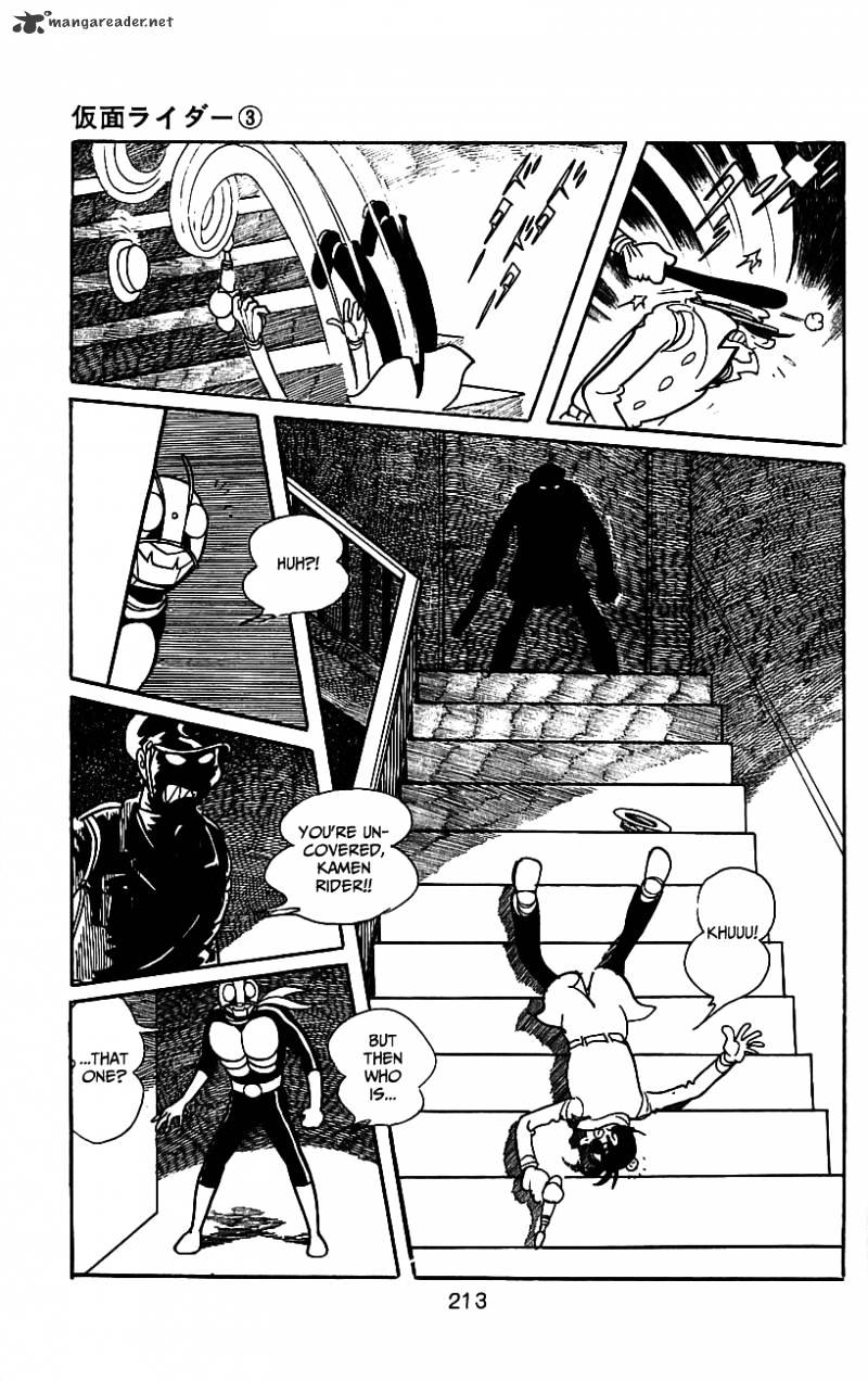 Hybrid Insector Chapter 3 page 199 - Chapter 3 : Volume 3
