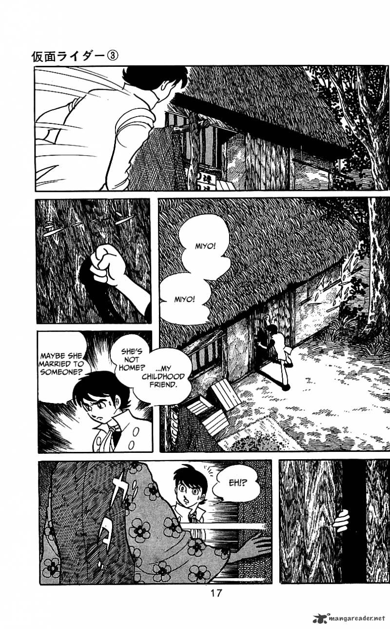 Hybrid Insector Chapter 3 page 20 - Chapter 3 : Volume 3