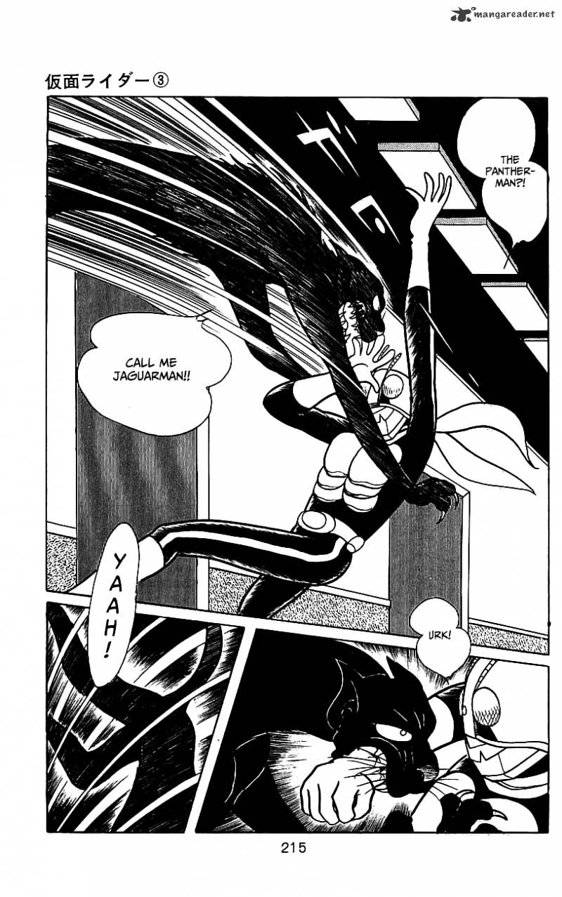 Hybrid Insector Chapter 3 page 201 - Chapter 3 : Volume 3