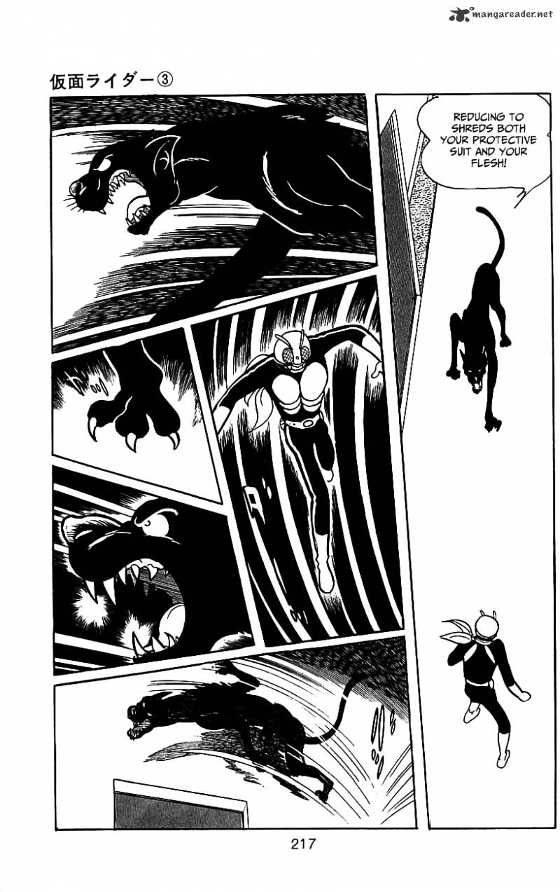 Hybrid Insector Chapter 3 page 203 - Chapter 3 : Volume 3