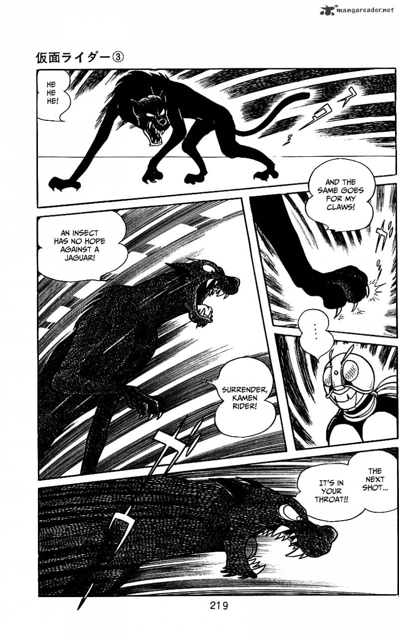 Hybrid Insector Chapter 3 page 205 - Chapter 3 : Volume 3