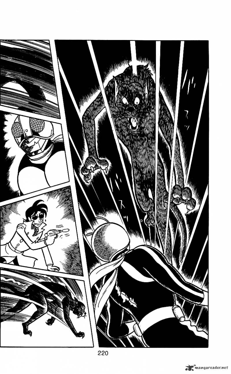 Hybrid Insector Chapter 3 page 206 - Chapter 3 : Volume 3