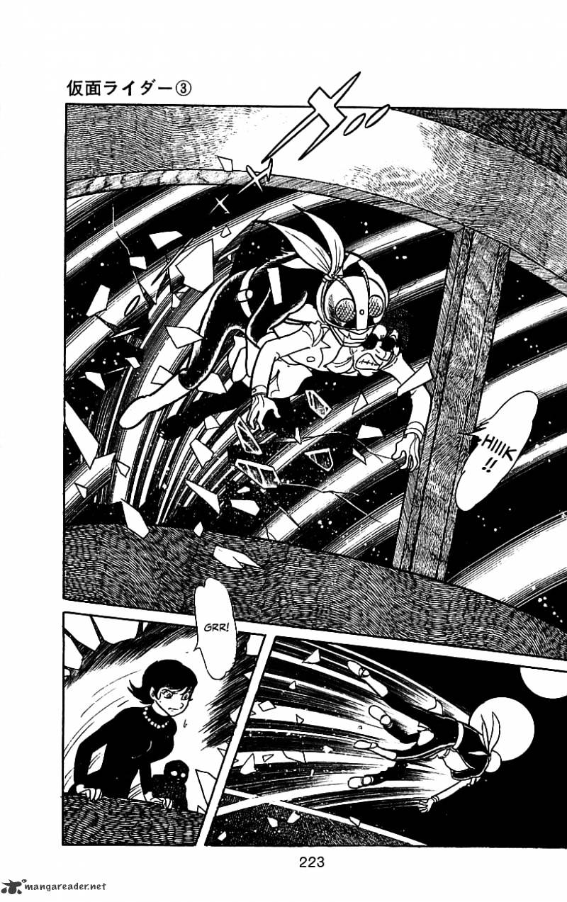 Hybrid Insector Chapter 3 page 209 - Chapter 3 : Volume 3