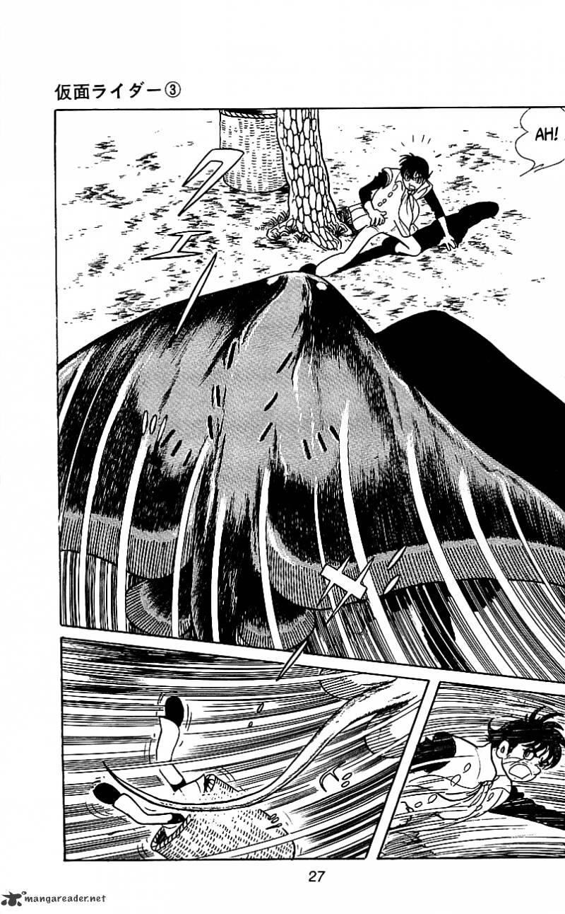 Hybrid Insector Chapter 3 page 28 - Chapter 3 : Volume 3