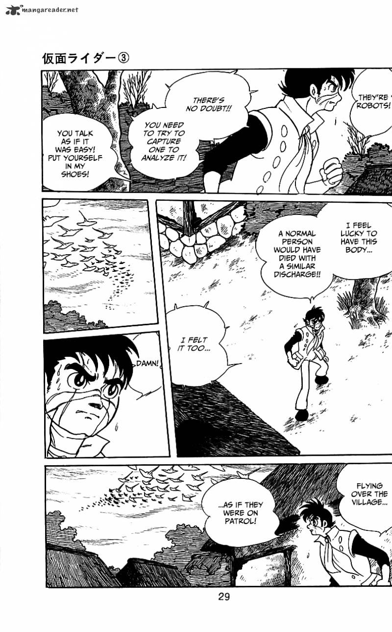 Hybrid Insector Chapter 3 page 30 - Chapter 3 : Volume 3