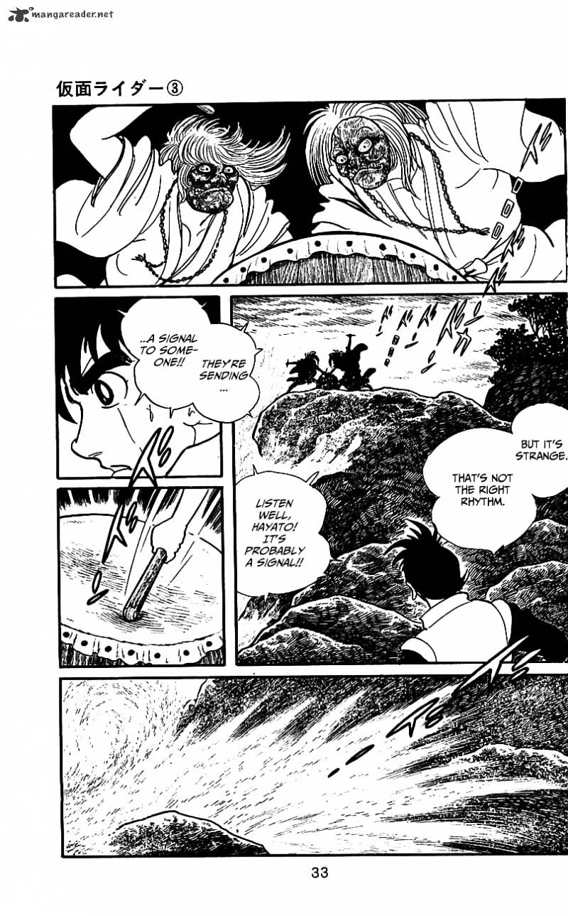 Hybrid Insector Chapter 3 page 34 - Chapter 3 : Volume 3
