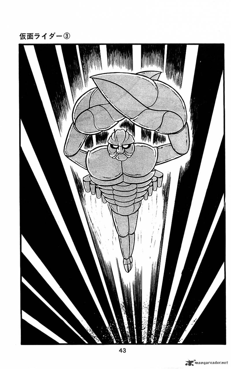 Hybrid Insector Chapter 3 page 43 - Chapter 3 : Volume 3