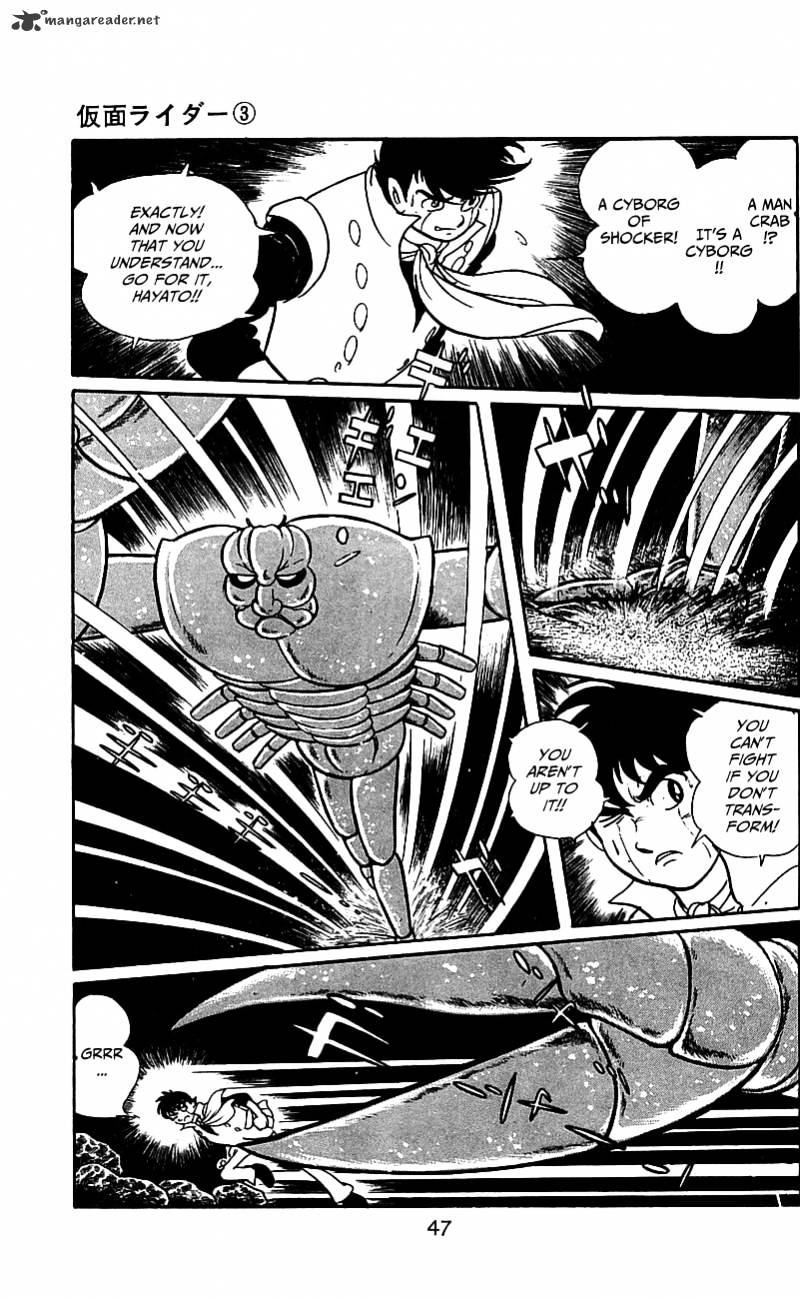 Hybrid Insector Chapter 3 page 46 - Chapter 3 : Volume 3