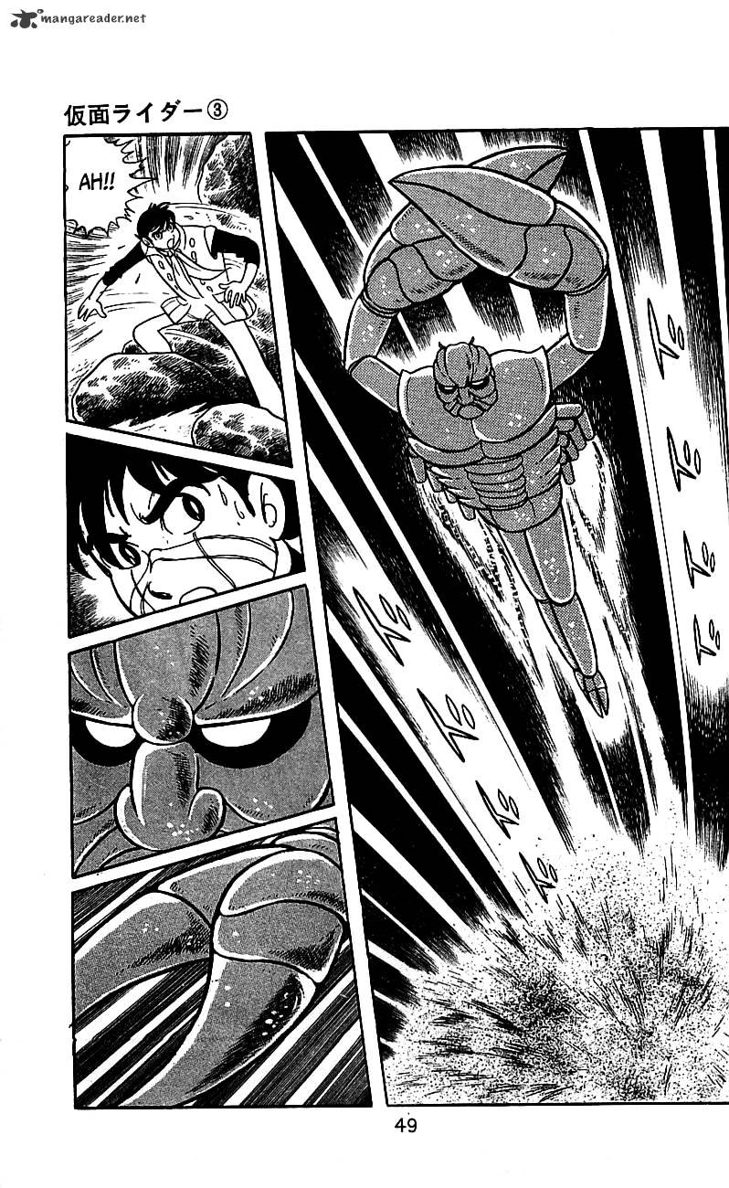 Hybrid Insector Chapter 3 page 48 - Chapter 3 : Volume 3