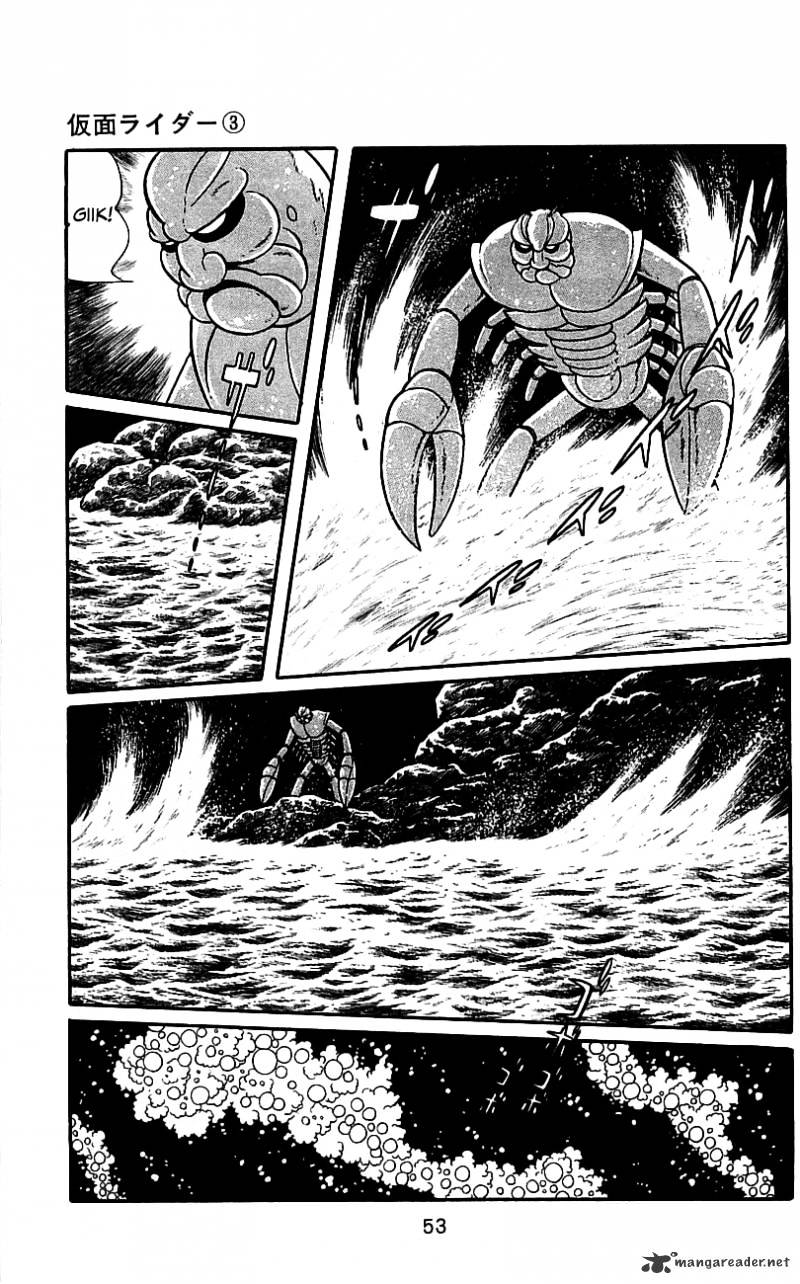 Hybrid Insector Chapter 3 page 51 - Chapter 3 : Volume 3