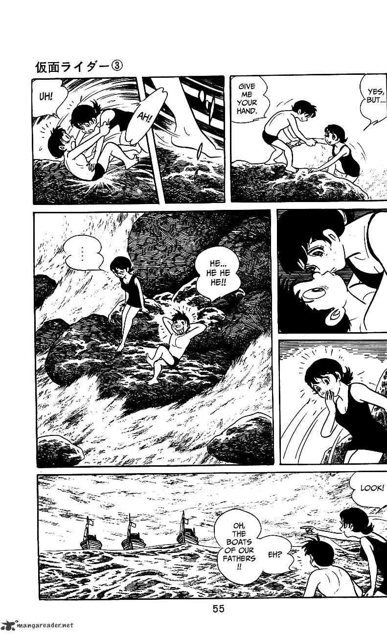 Hybrid Insector Chapter 3 page 53 - Chapter 3 : Volume 3