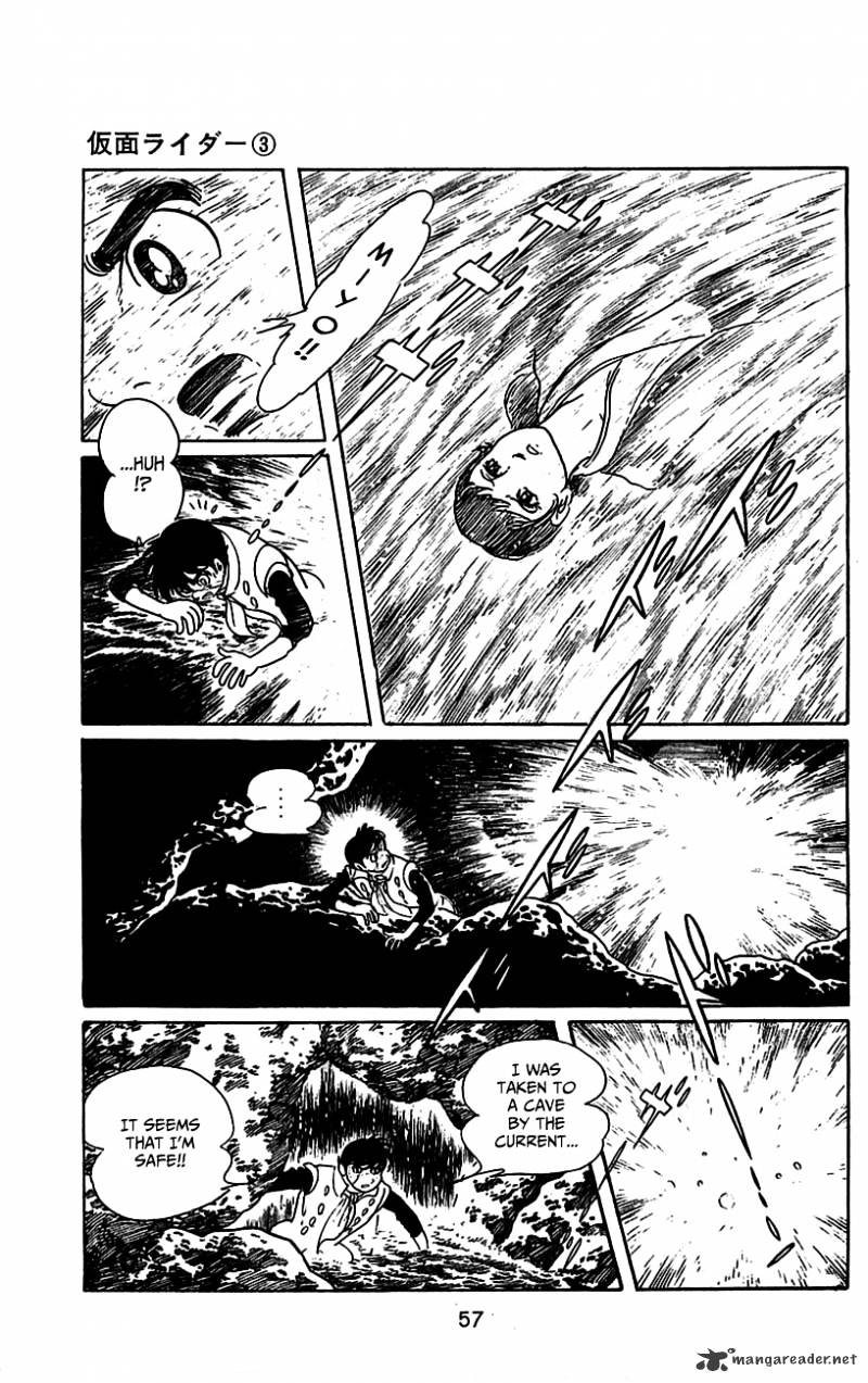 Hybrid Insector Chapter 3 page 55 - Chapter 3 : Volume 3