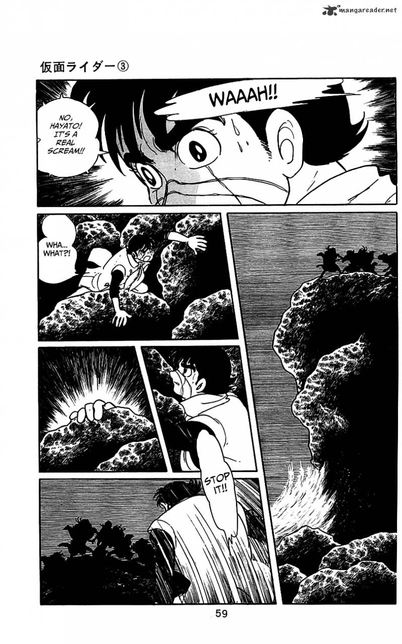 Hybrid Insector Chapter 3 page 57 - Chapter 3 : Volume 3