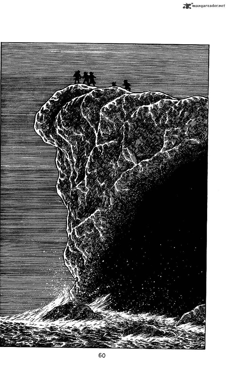 Hybrid Insector Chapter 3 page 58 - Chapter 3 : Volume 3