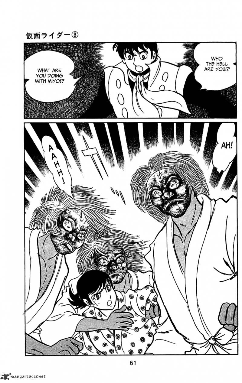 Hybrid Insector Chapter 3 page 59 - Chapter 3 : Volume 3