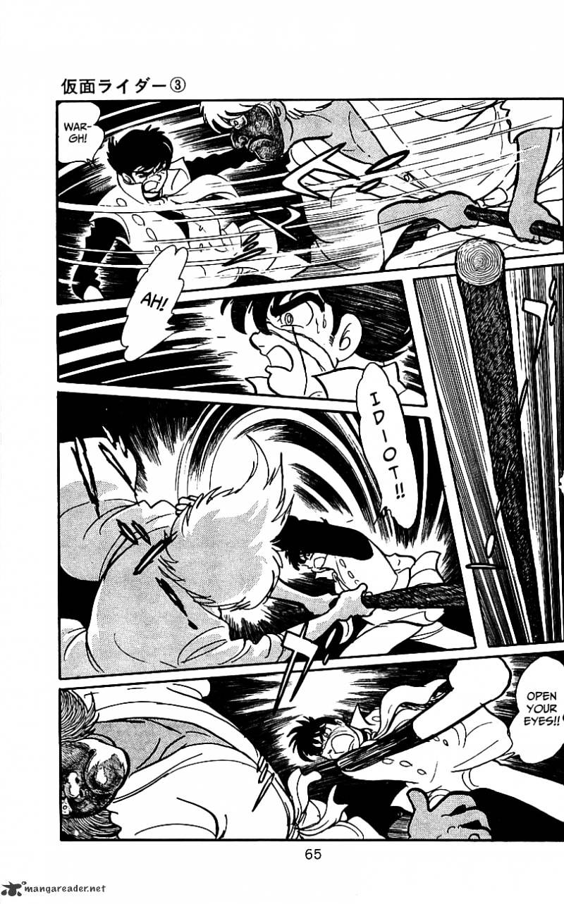 Hybrid Insector Chapter 3 page 62 - Chapter 3 : Volume 3