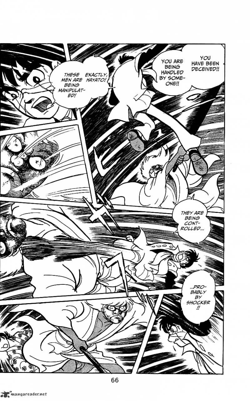 Hybrid Insector Chapter 3 page 63 - Chapter 3 : Volume 3