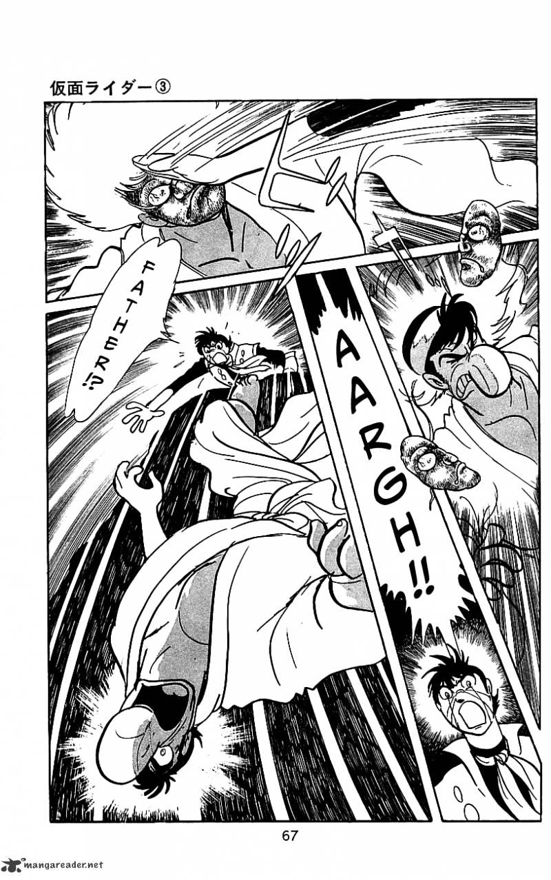 Hybrid Insector Chapter 3 page 64 - Chapter 3 : Volume 3