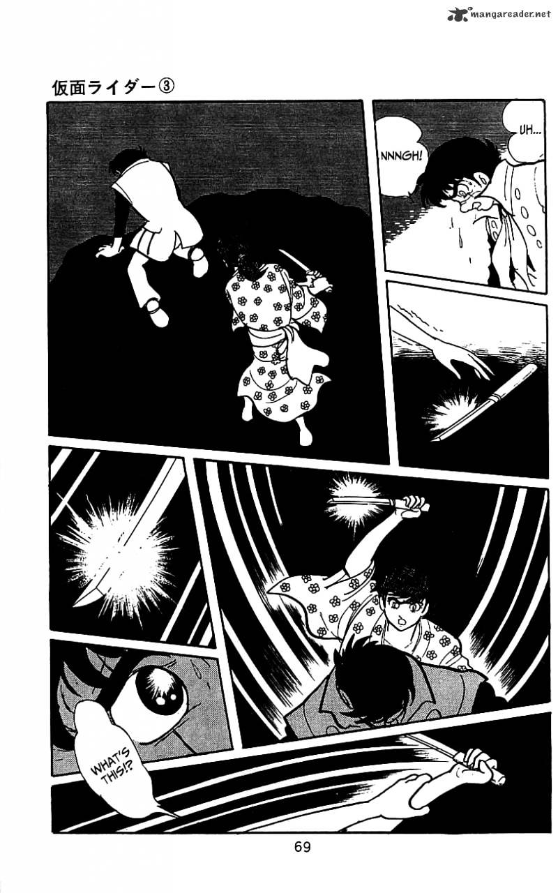 Hybrid Insector Chapter 3 page 66 - Chapter 3 : Volume 3