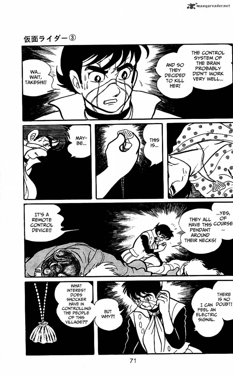 Hybrid Insector Chapter 3 page 68 - Chapter 3 : Volume 3