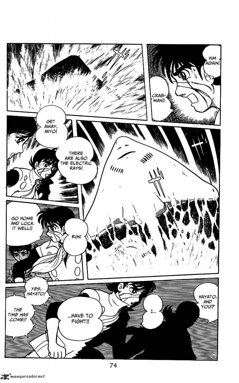 Hybrid Insector Chapter 3 page 71 - Chapter 3 : Volume 3