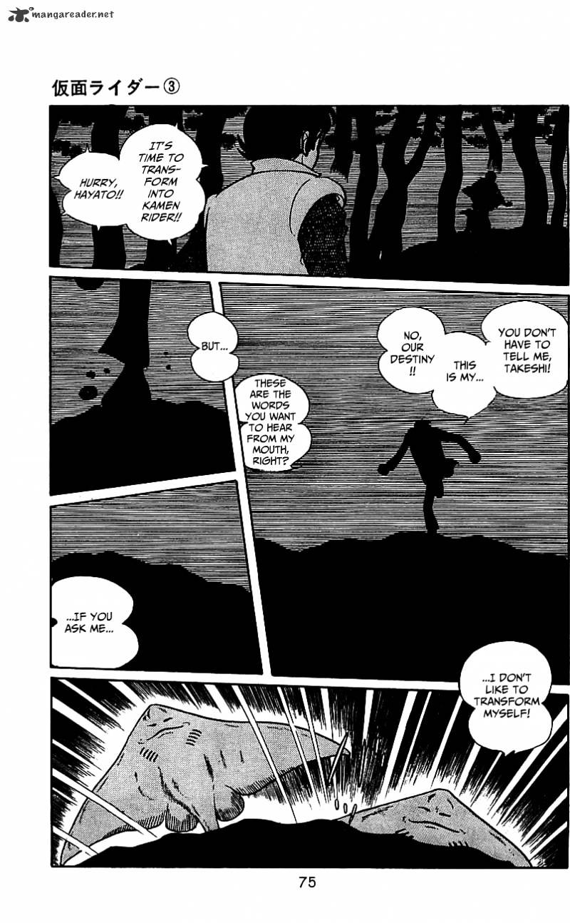 Hybrid Insector Chapter 3 page 72 - Chapter 3 : Volume 3