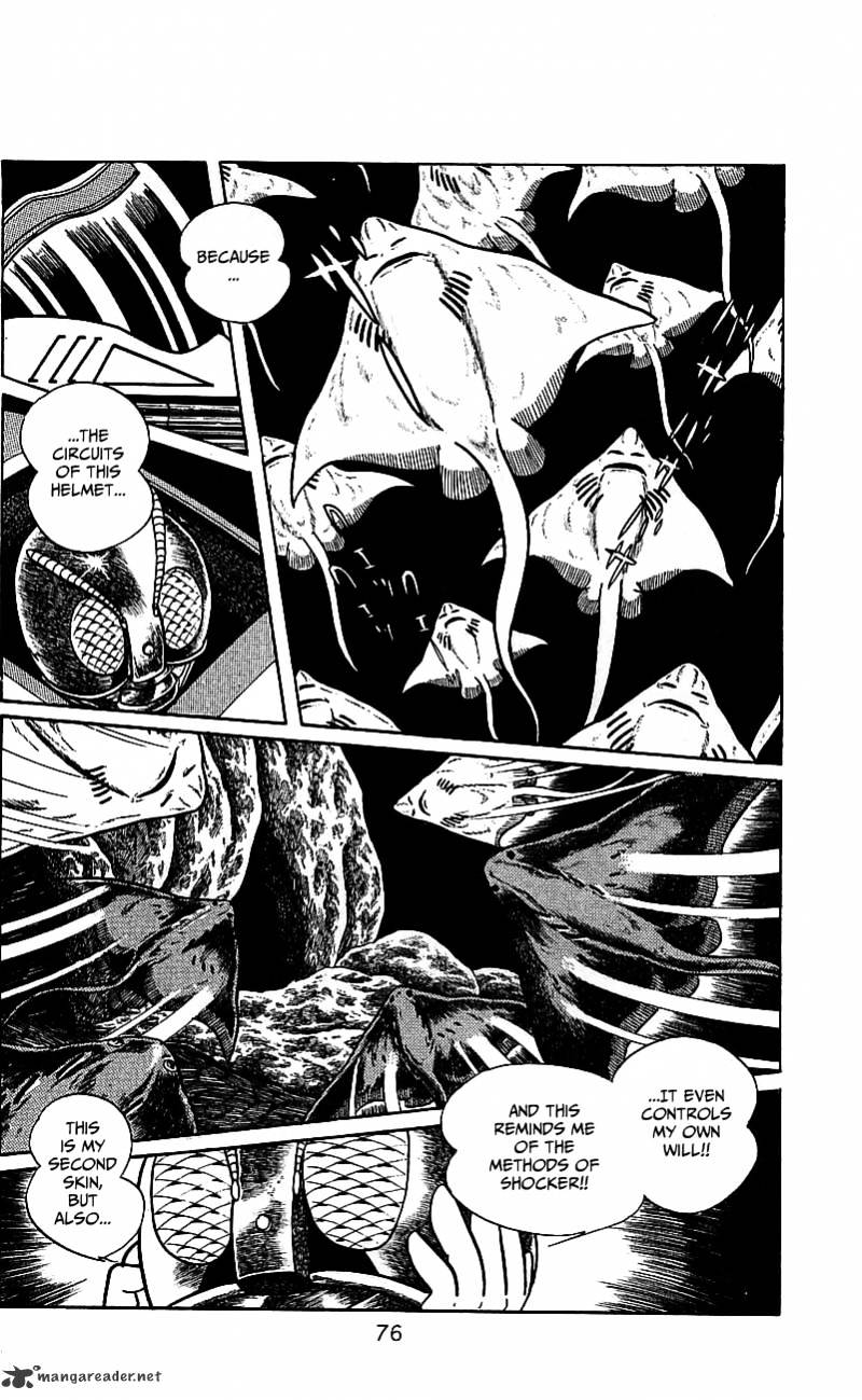 Hybrid Insector Chapter 3 page 73 - Chapter 3 : Volume 3