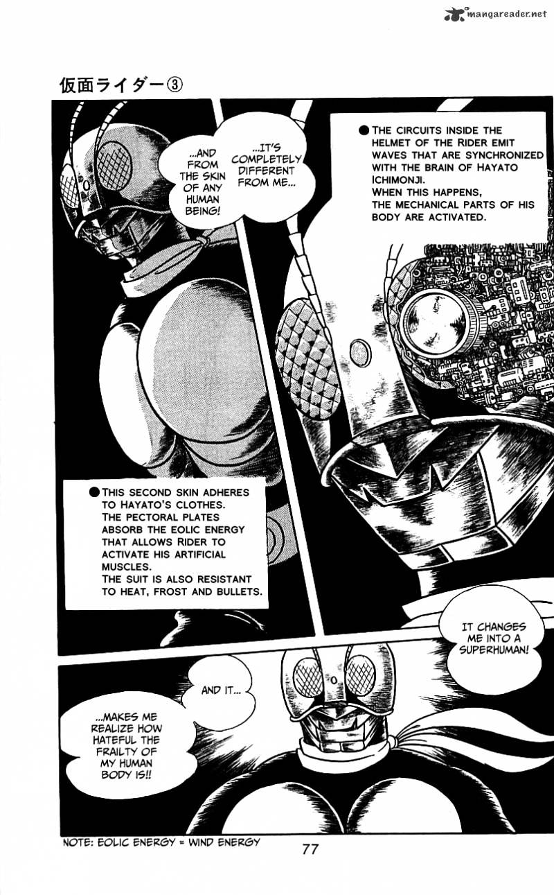 Hybrid Insector Chapter 3 page 74 - Chapter 3 : Volume 3