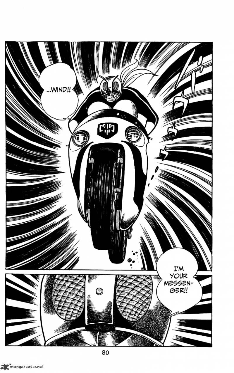 Hybrid Insector Chapter 3 page 77 - Chapter 3 : Volume 3
