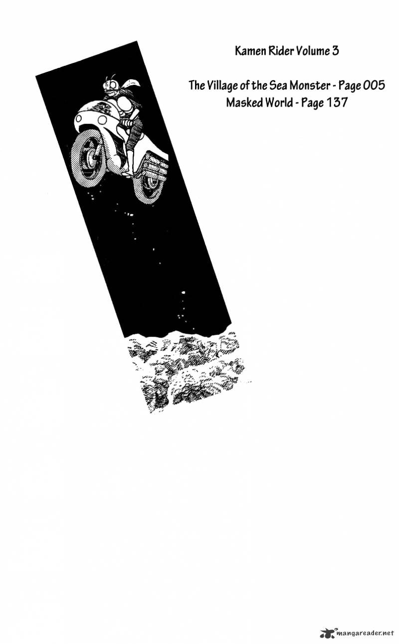 Hybrid Insector Chapter 3 page 8 - Chapter 3 : Volume 3
