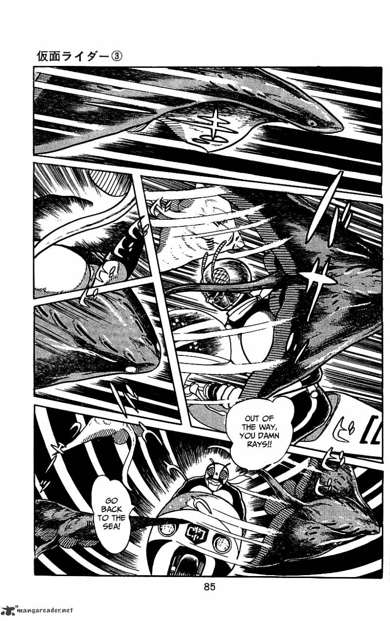 Hybrid Insector Chapter 3 page 81 - Chapter 3 : Volume 3