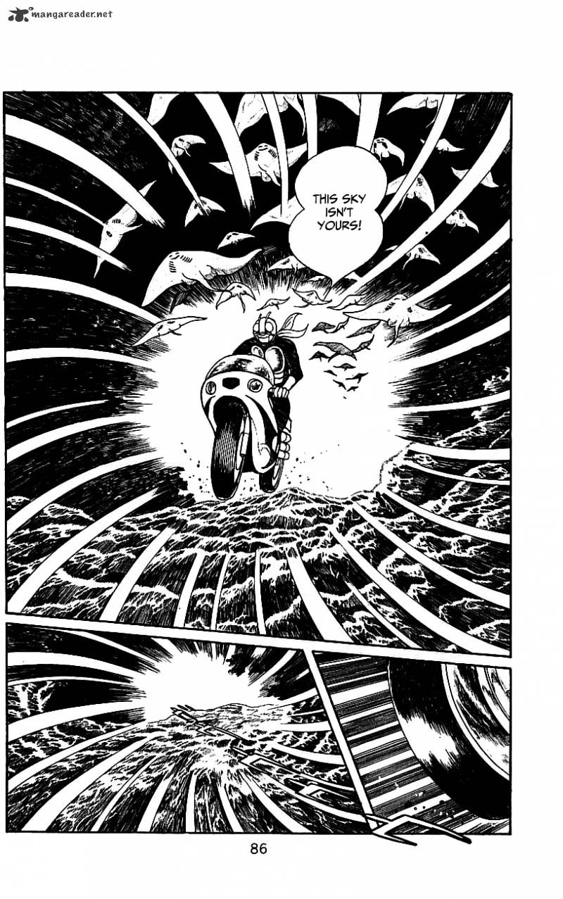 Hybrid Insector Chapter 3 page 82 - Chapter 3 : Volume 3