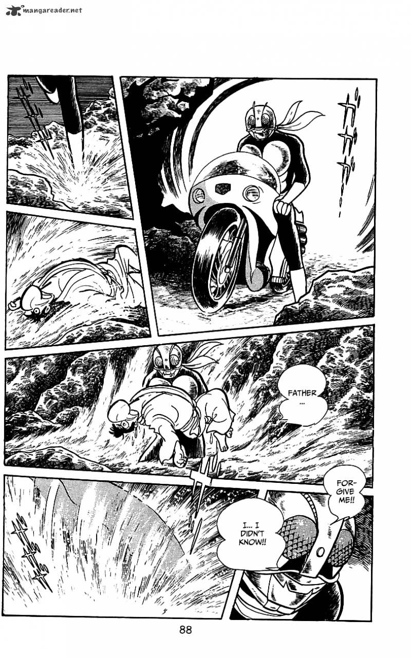 Hybrid Insector Chapter 3 page 84 - Chapter 3 : Volume 3