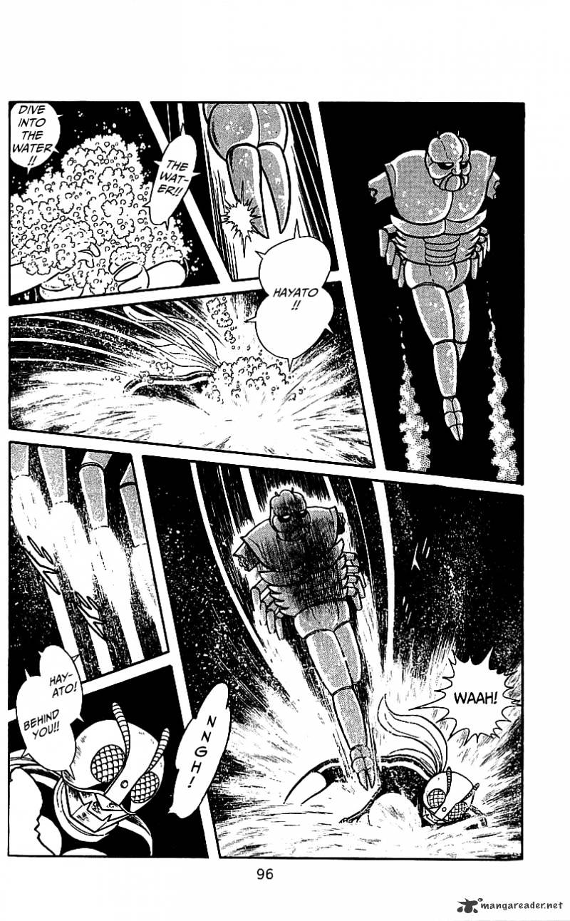 Hybrid Insector Chapter 3 page 92 - Chapter 3 : Volume 3