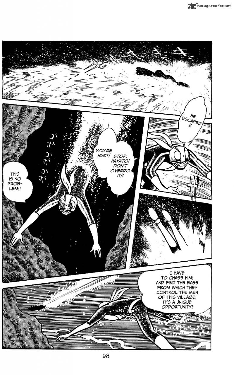 Hybrid Insector Chapter 3 page 94 - Chapter 3 : Volume 3