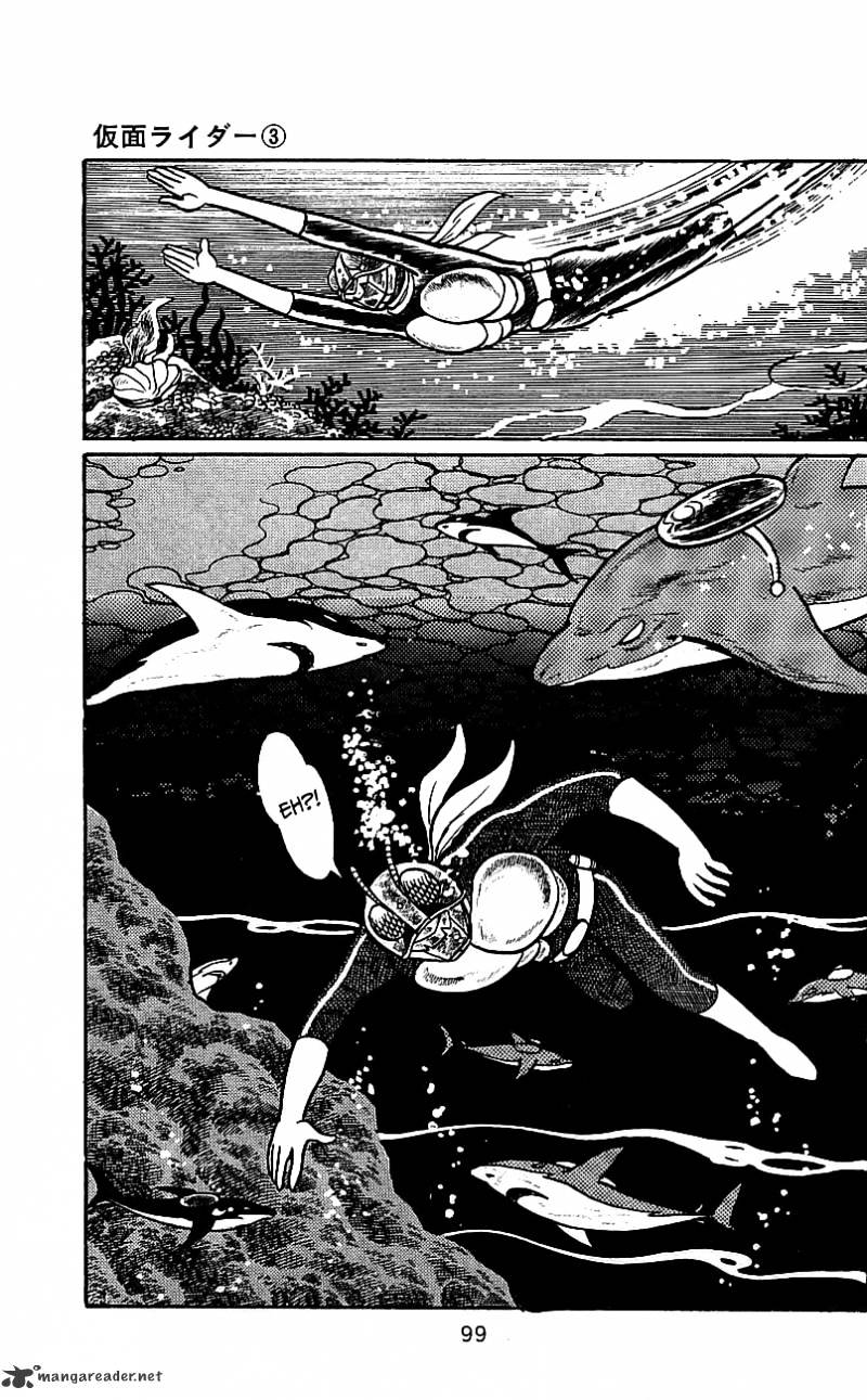 Hybrid Insector Chapter 3 page 95 - Chapter 3 : Volume 3