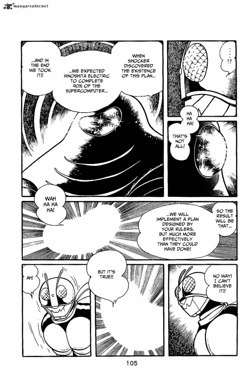 Hybrid Insector Chapter 4 page 101 - Chapter 4 : Volume 4