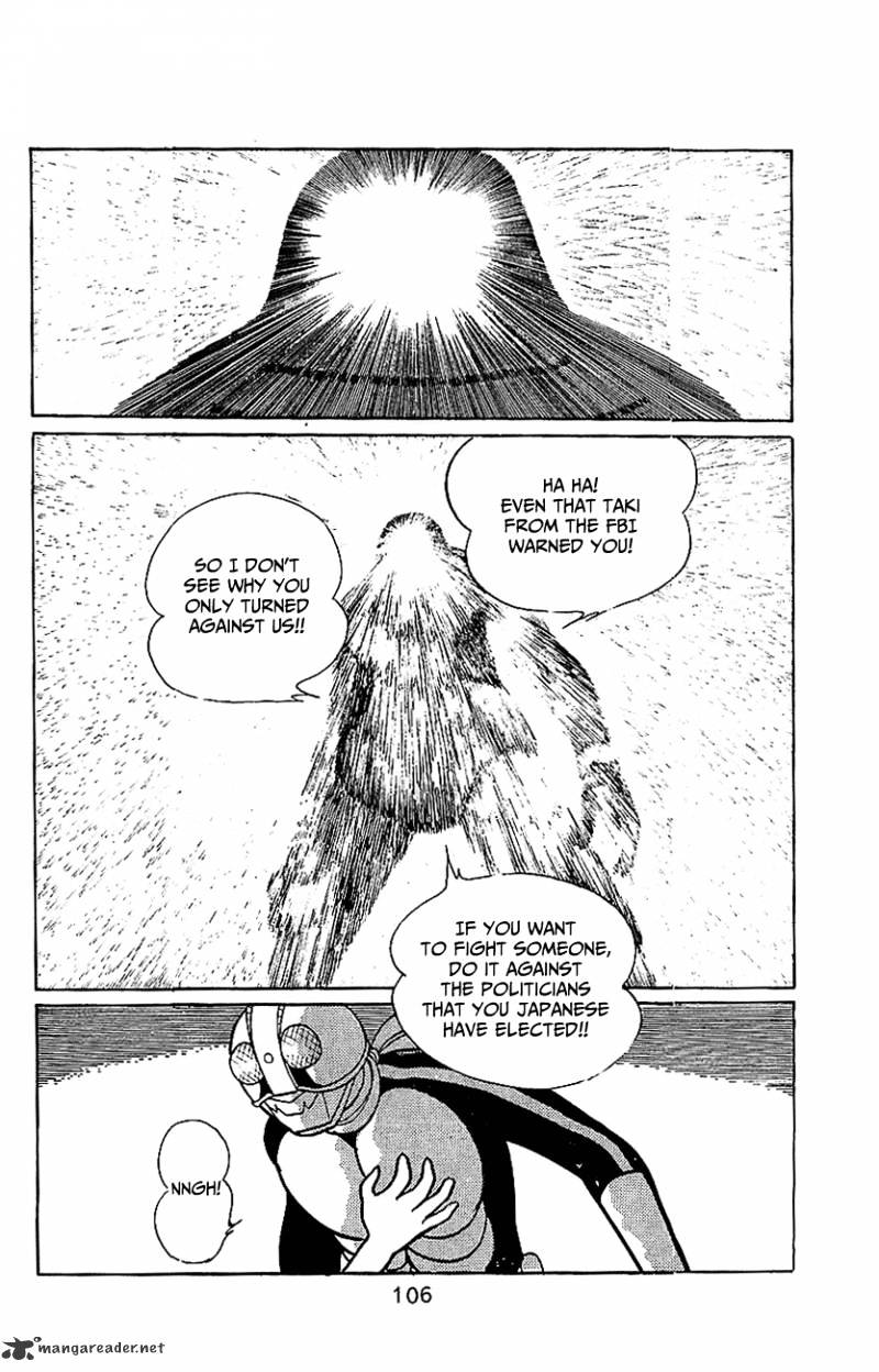 Hybrid Insector Chapter 4 page 102 - Chapter 4 : Volume 4