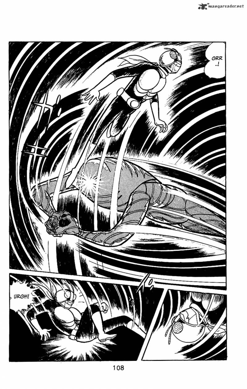 Hybrid Insector Chapter 4 page 104 - Chapter 4 : Volume 4