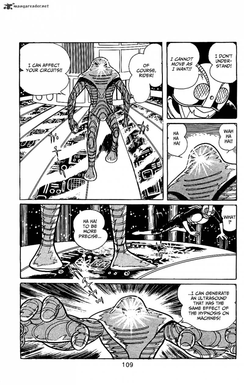 Hybrid Insector Chapter 4 page 105 - Chapter 4 : Volume 4