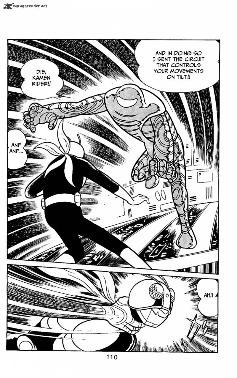 Hybrid Insector Chapter 4 page 106 - Chapter 4 : Volume 4