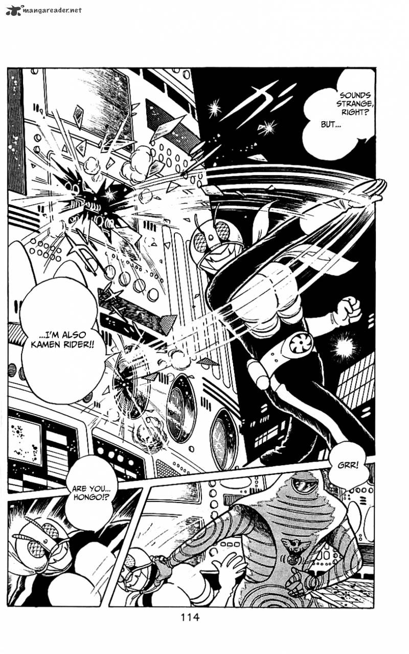Hybrid Insector Chapter 4 page 109 - Chapter 4 : Volume 4
