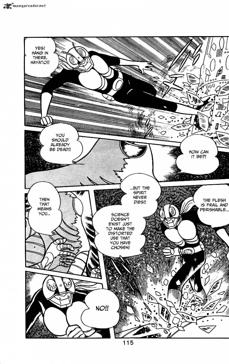 Hybrid Insector Chapter 4 page 110 - Chapter 4 : Volume 4