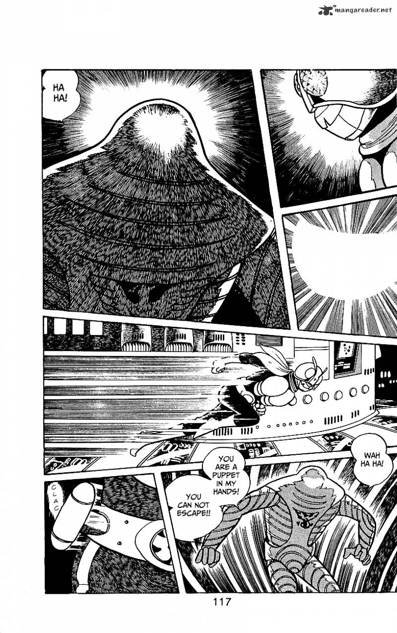 Hybrid Insector Chapter 4 page 112 - Chapter 4 : Volume 4