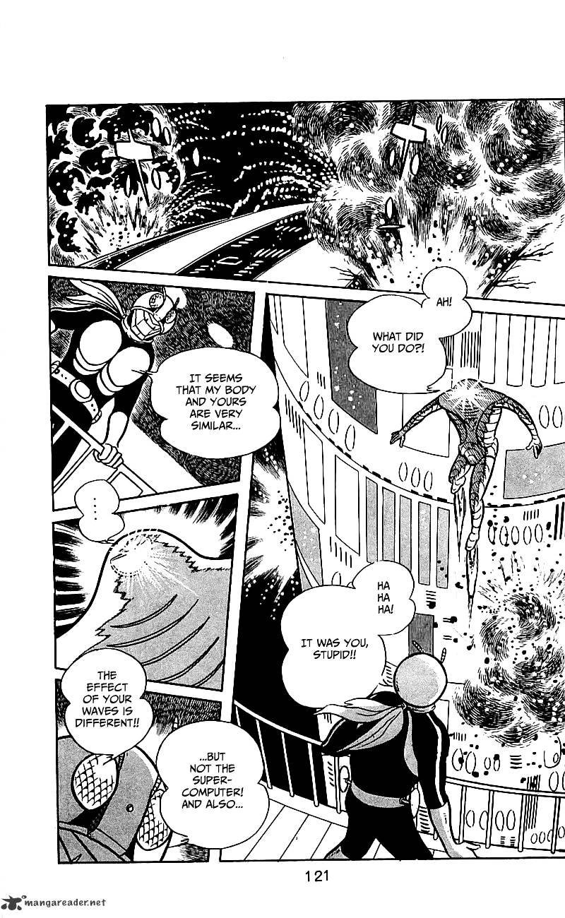 Hybrid Insector Chapter 4 page 116 - Chapter 4 : Volume 4